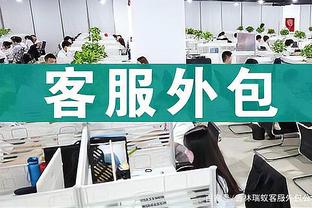 新利体育官网入口网站首页截图3